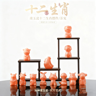 ���N���ɴ��ȿɐ�ʮ����Ф�[���k������茙�[������ɐ��b�