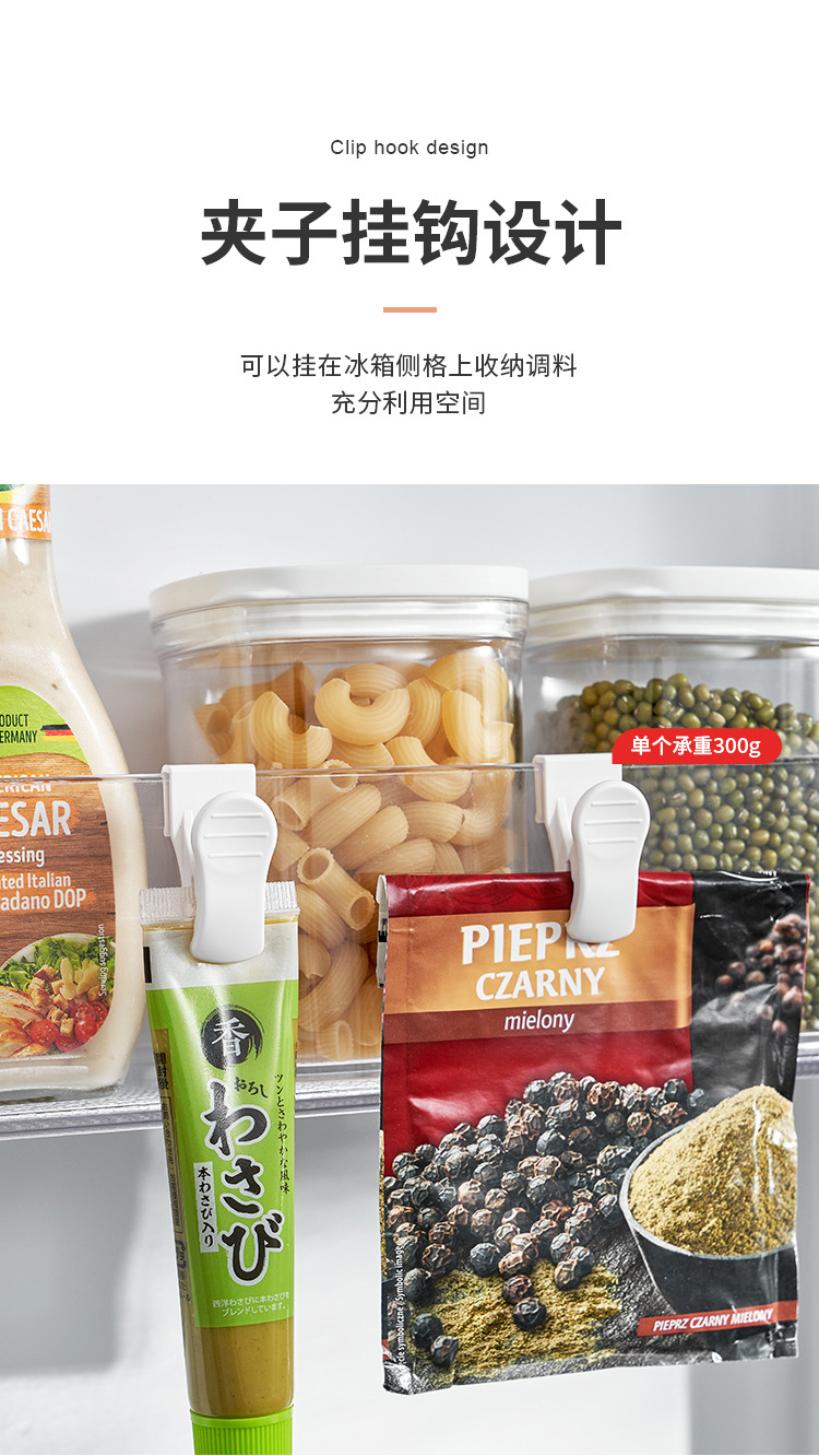 5206 5125 5170 (7).jpg