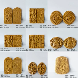 玉器工艺品;金属工艺品;宝石工艺品