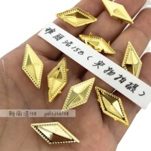 16X26mm 爪珠钉 金属四爪钉铆钉DIY手工钉子皮带鞋箱包装饰服装辅