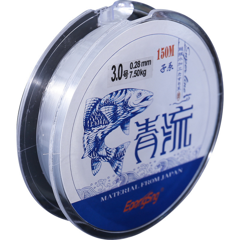 Qingliu 150 metros línea de pesca línea principal línea de subline super tracción luya línea suministros de pesca línea de pesca línea de nylon transparente