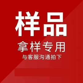 成品窗帘;收纳袋收纳包;其他窗帘