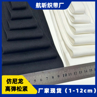 �S�ҬF؛�������ߏ��p��ë�ڰ��ɾo��1-12cm��������o��