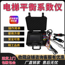 ���ƽ��ϵ���z�y�x�|�����@������ƽ���yԇ�x���d���ʰlԭ��z�y