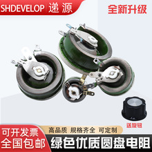 ����ؓ�d�ɱP�A�P���{���������׃����25W50W100W150W300W500W