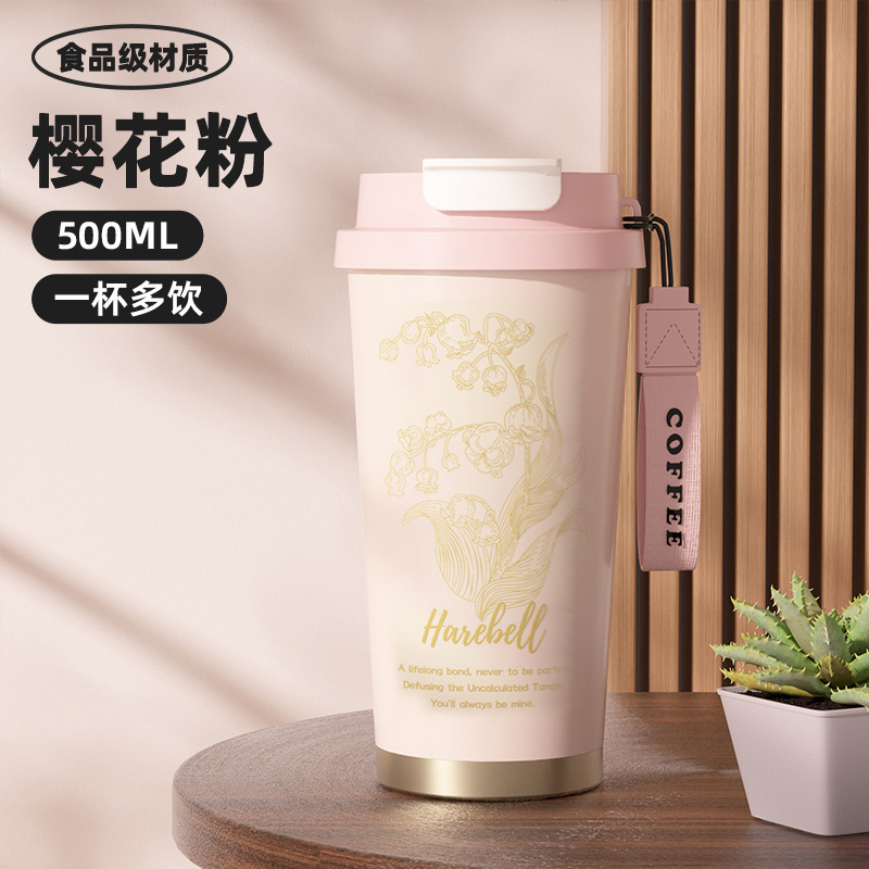 新款316不锈钢保温杯男女高颜值便携双饮咖啡杯高端礼品定 制杯子|undefined