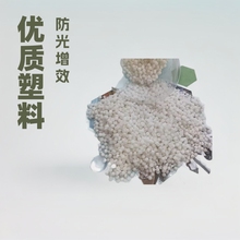 BMAT<℩Ĥ܇늾|ԄUV