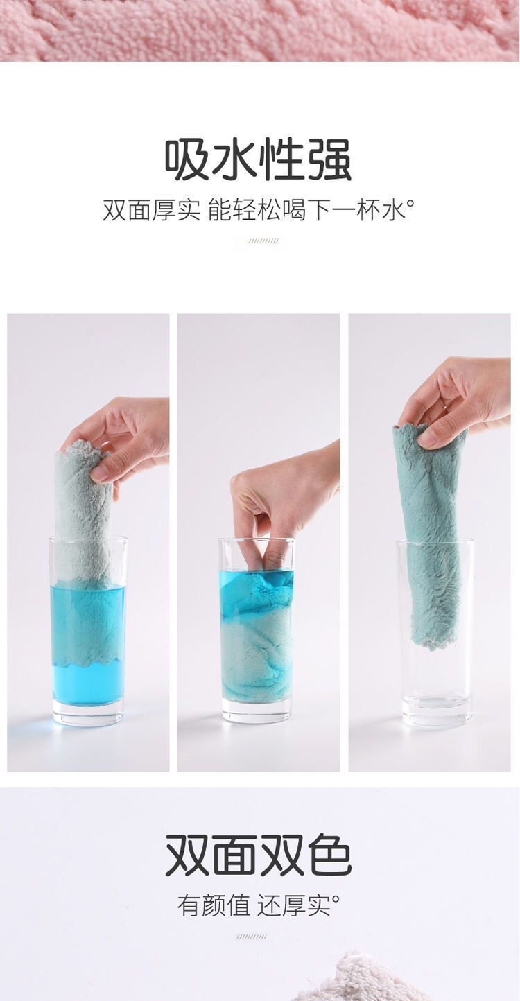 双面珊瑚绒1635925015909