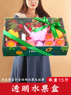 ˮ�����b�пպ���͸��������Y�й�����â����ϴ�̖�YƷ��