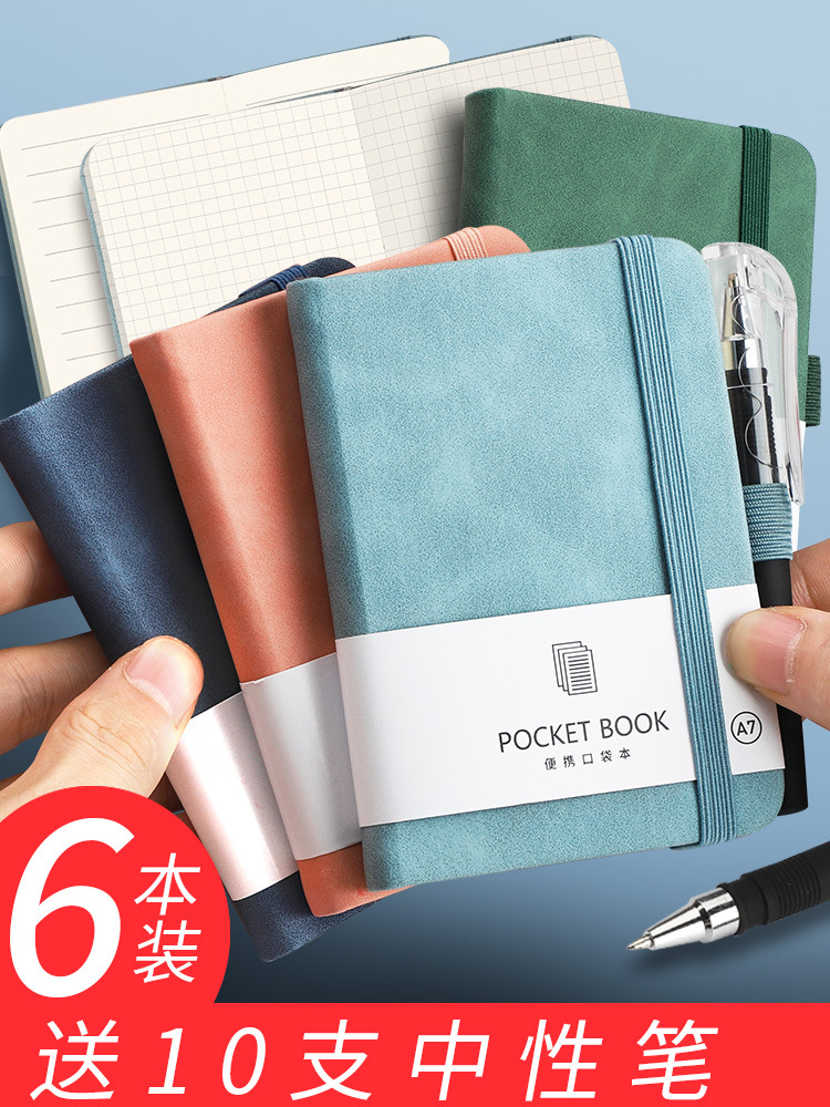 A7 estudiante papelería cuaderno ins simple A6A5 Oficina cuaderno LOGO diario cuaderno al por mayor