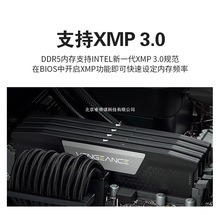 ̺I 64GB(32G×2)b DDR5 5200̨ʽCȴl ͳϵ