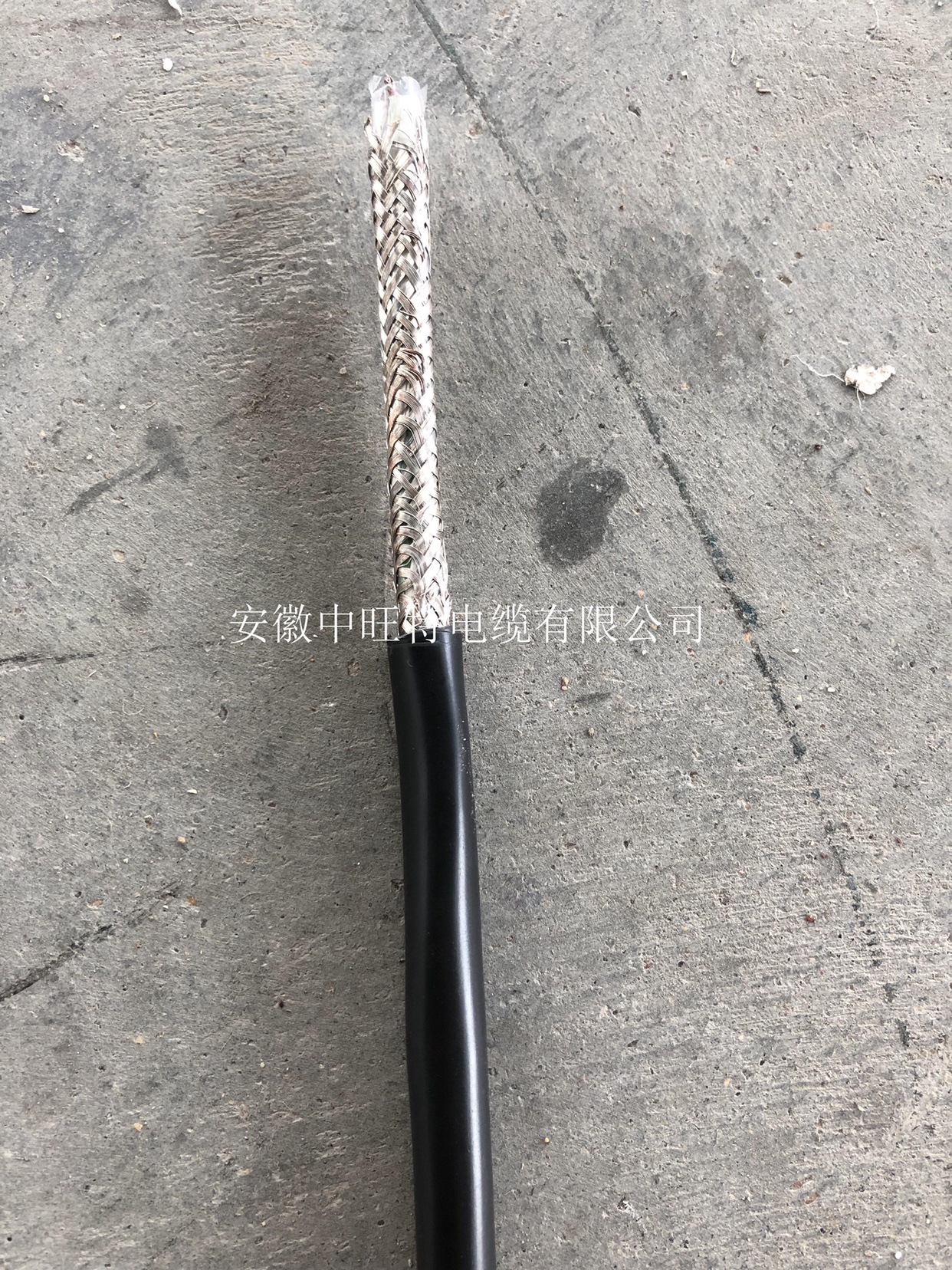 供应CJ86/SC-3*4/6/10/16/25/35/50/70/95/120/150镀锡船用电缆