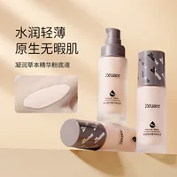 Изолирующий консилер Herbal Essence Foundation BB Cream питательная кожа CC Cream увлажняющий консилер не снимает производителей косметики в наличии оптом