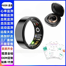 ����ѷ�������ܽ�˯������Ѫ��Ѫѹ�˶����ң����������ذ�Ring