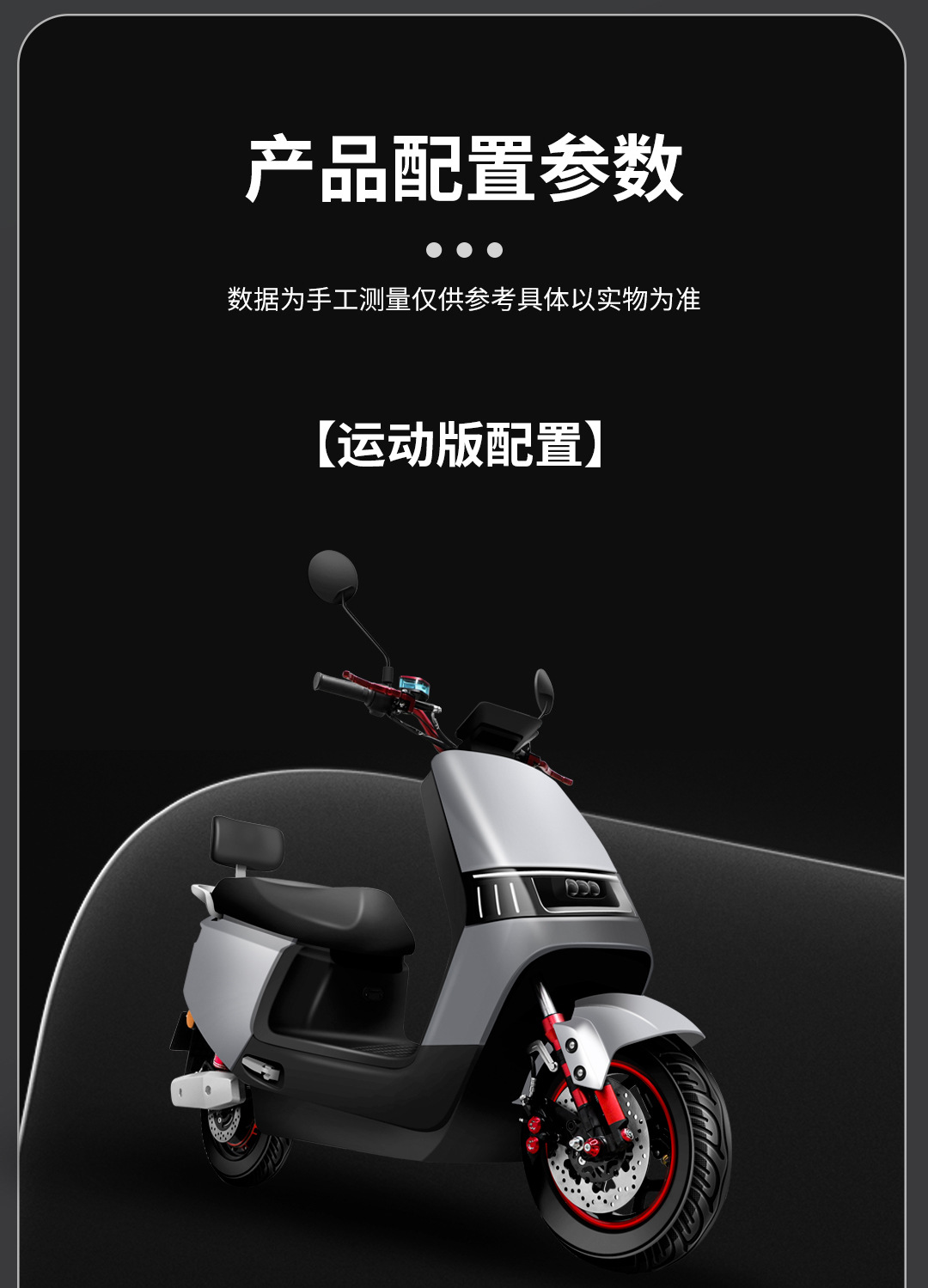 Suitable for New Electric Vehicles 72V Battery Vehicles for Adults, High-Speed Electric Motorcycles for Takeout, Special Long-Distance Running King