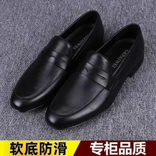 Spring and Summer Fashion Versatile Beaded Shoes Slip-on Loafers Casual Stylish Men's Leather Shoes Breathable Father's Shoes