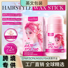 SADOER�ѻ����ͰlϞ�������İ棩40g