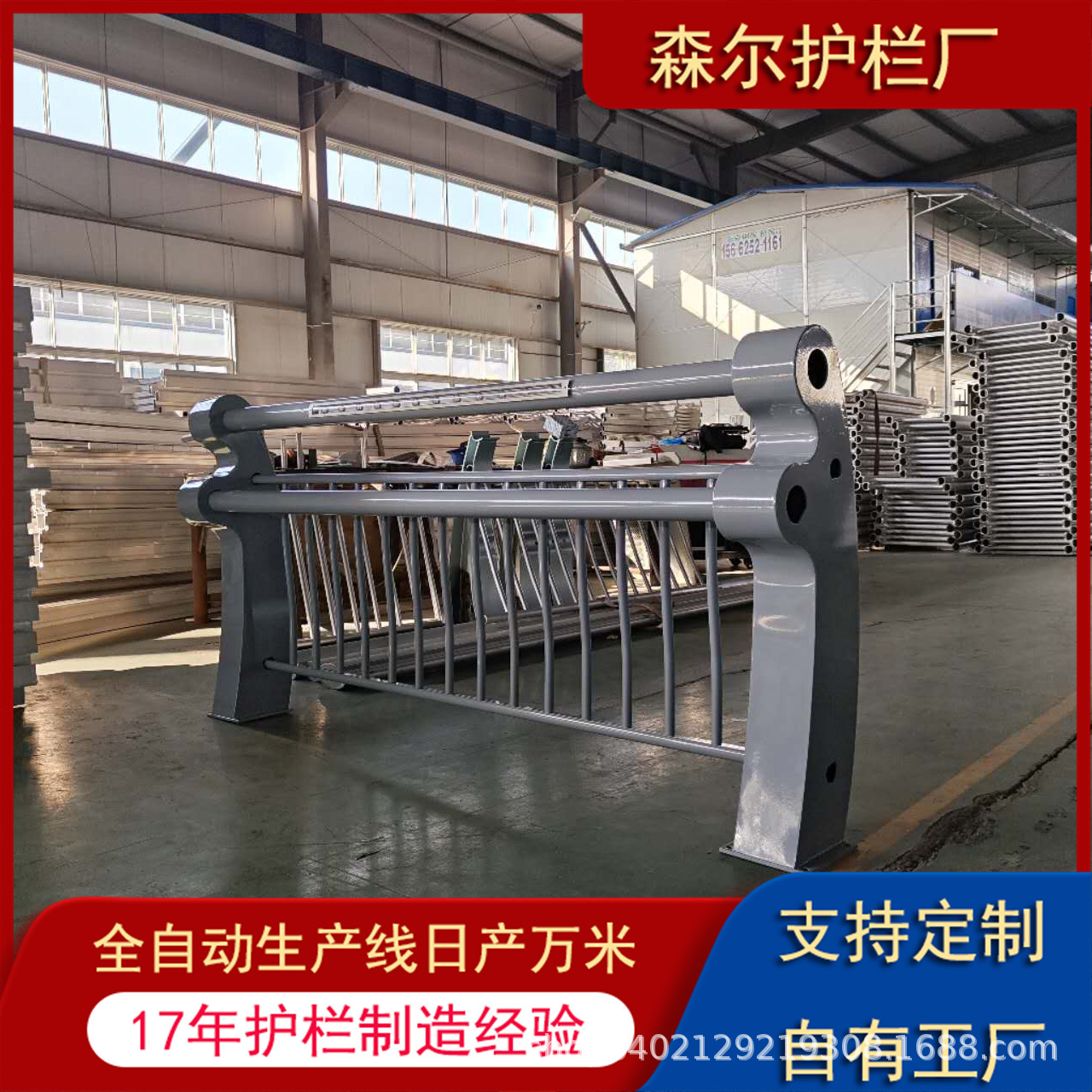 波形护栏板镀锌高速公路山区防撞护栏两波护栏板生产厂家