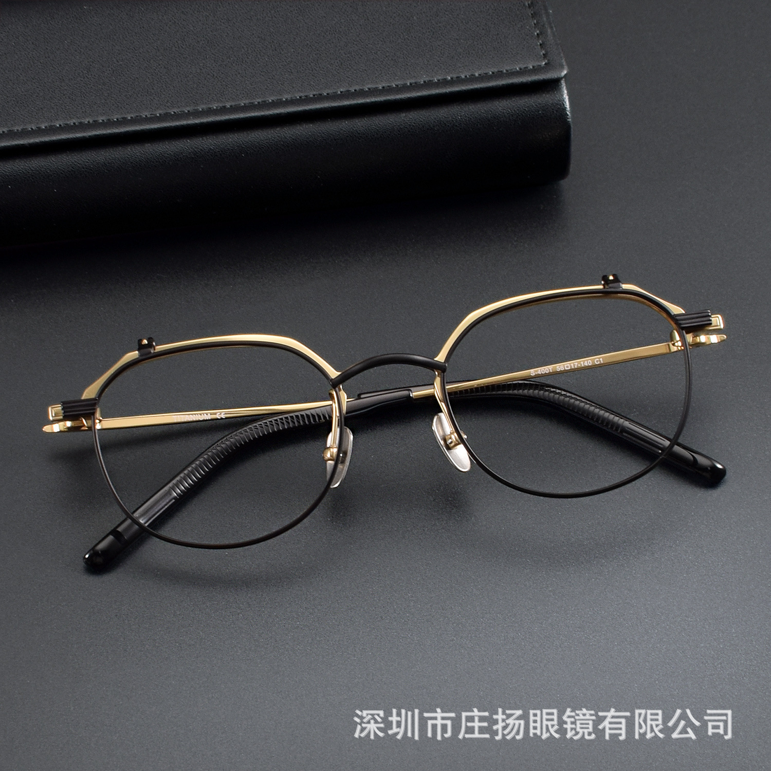 9999同款S-400T上翻盖双框眼镜架 新款跨境热卖多边形纯钛眼镜框