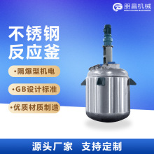 ��֬����������T���黯�����늼ӟ�A����P�ܻ������P䓷�����