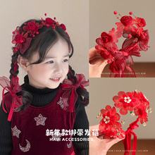 �tɫ��ͯ�ʹڰl��2025�¿�Ůͯ�^�����������^���������^��h��