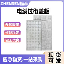 ��|���w�廨�y��w�����\���w��ͺ���w�弯ˮ����ˮ�Ϝ��w��