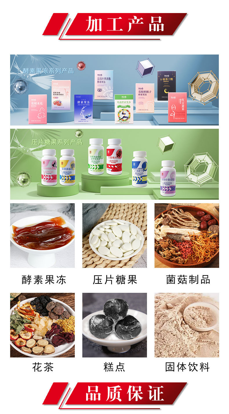 Cassia Seed Jue Ming Zi 500g Dried Seeds for Herbal Tea and Filling quality and texture