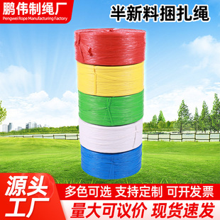 2.5cm������pp���������K�׼t�S�{�Gɫ����˺��Ĥ��������K�S��