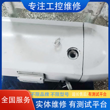 迪茨FDR 90S/95/4 P真空泵保养伺服电维修平台测试配件齐全