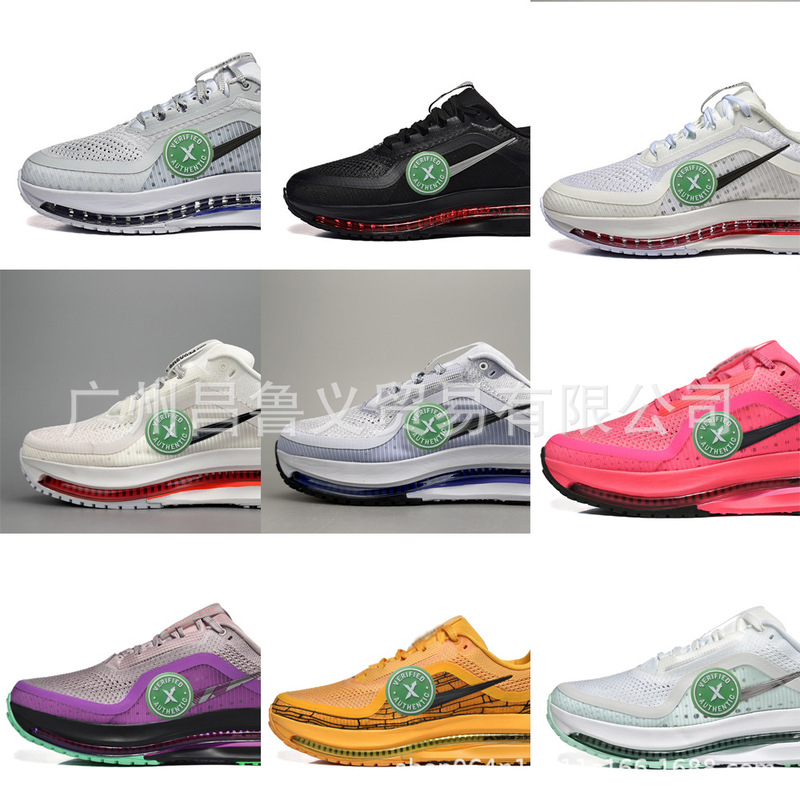 Ai Zoo Pega Premium Comfortable, Breathable and Versatile Shock-Absorbing Low-Cut Running Shoes for Men, Lightweight and Resilient for Women Ai Zoo Pega Premium Comfortable, Breathable and Versatile Shock-Absorbing Low-Cut Running Shoes for Men, Lightweight and Resilient for Women