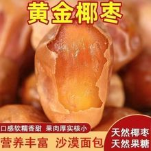 ���l����Ҭ������ϴ�ؼ��S������Ҭ�����e�k����ʳ
