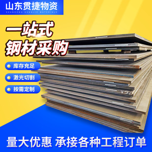 ���� NM500��ĥ䓰� �и�ӹ� NM450��ĥ�� ���S�ӹ����l��ĥ䓰�