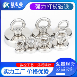 ������ƴ��F ���Դ����側Ŵ������ �S�F����h�A�δ�Ə���