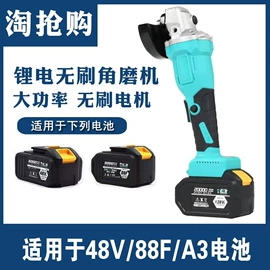 电剪刀;剥线钳;其他手动扳手