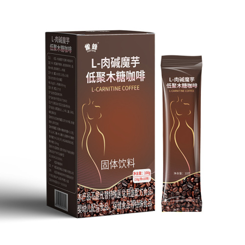 Carnitine konjac xylo-oligosaccharide coffee, aromatic coffee powder meal replacement instant coffee wholesale, enzyme black coffee