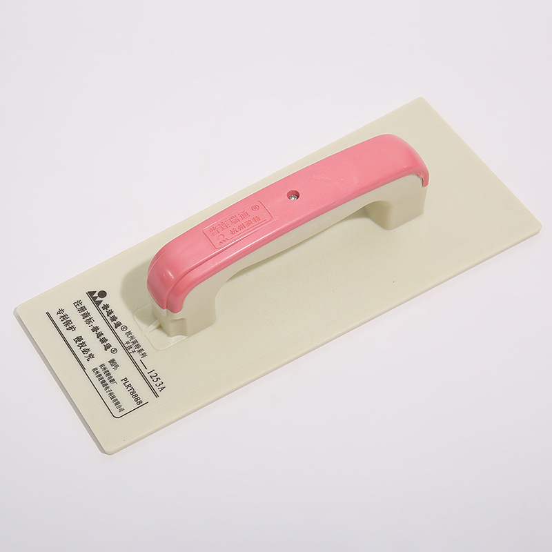 通联英特系列 1253A型塑料砂板 塑料抹子 塑料木哈 平抹子 抹砂板