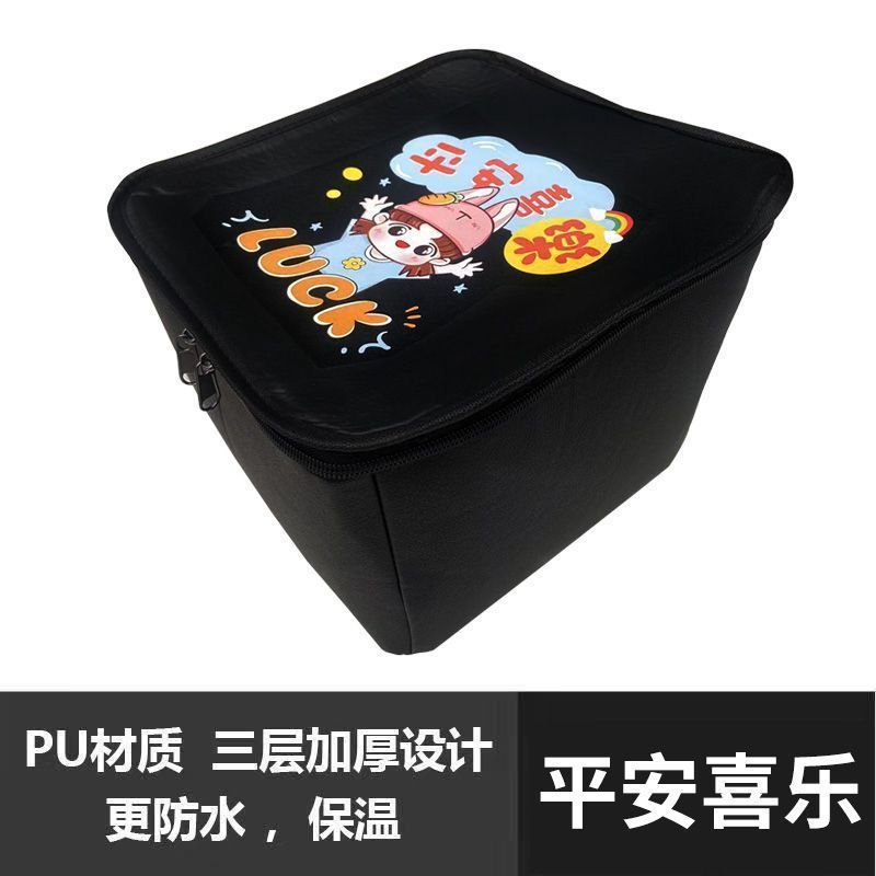 电动车车筐内胆前车篮防水尘罩带盖内篓电瓶自行车筐置物神器车包|undefined