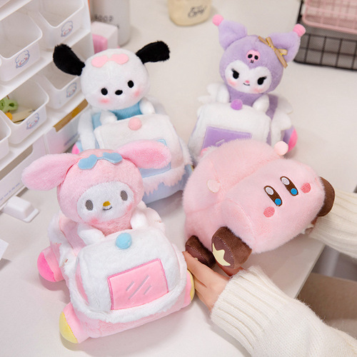 Hugable cute cartoon drip little car plush toy for children, sleep companion, comfort doll, girl heart healing plush toy