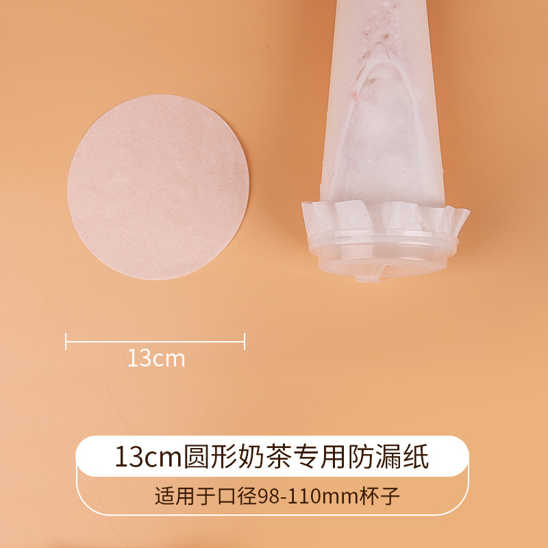 Té de leche a prueba de fugas de papel de grado alimenticio embalaje desechable película de sellado taza de café a prueba de derrame bebida de leche de soja papel espaciador