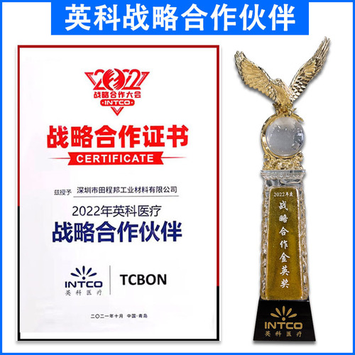 Yingke disposable gloves wholesale 200 pieces edible catering housework cleaning household thickened durable TPE gloves