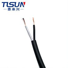 UL标准 户外电子线20969 2×22AWG 耐磨耐潮湿 电线电缆