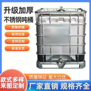 �S��304���P䓇�Ͱ�������Ӻ���o늻�����Ͱ���W�܄����DͰ