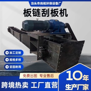 �Aб������Cˮƽݔ�ͷ���FU410�ΰ�ݔ�͙C���P�MS��ΰ�C