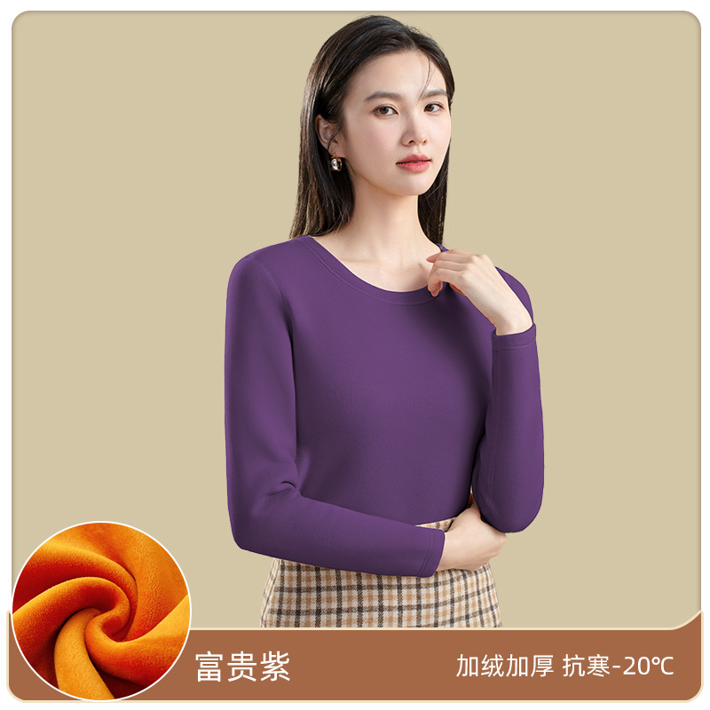 Ropa interior térmica de las mujeres de lana forrada gruesa camiseta de terciopelo calefacción otoño ropa pantalones largos traje cuello redondo térmica de las mujeres