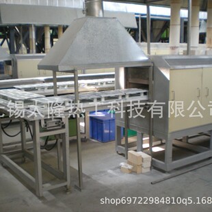 PTC�ɟ��Y�ư�t ϡ�����L���x���ư�G 4N�����X���џ��ư�G