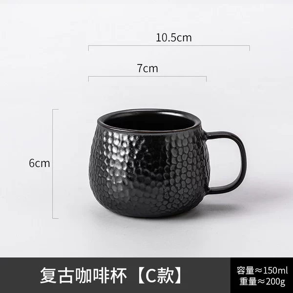 Retro coffee cup [Type C]