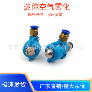 ����՚��F����������w��ˮ����F�����^���I���m�ӝ��F������