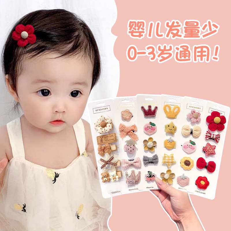 가성비 [30개 세트]