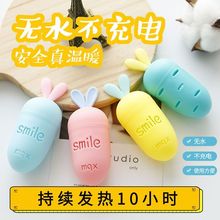 ů�֌��^���԰l�����늿���Qůо��y����ɐ�ů���������м��x
