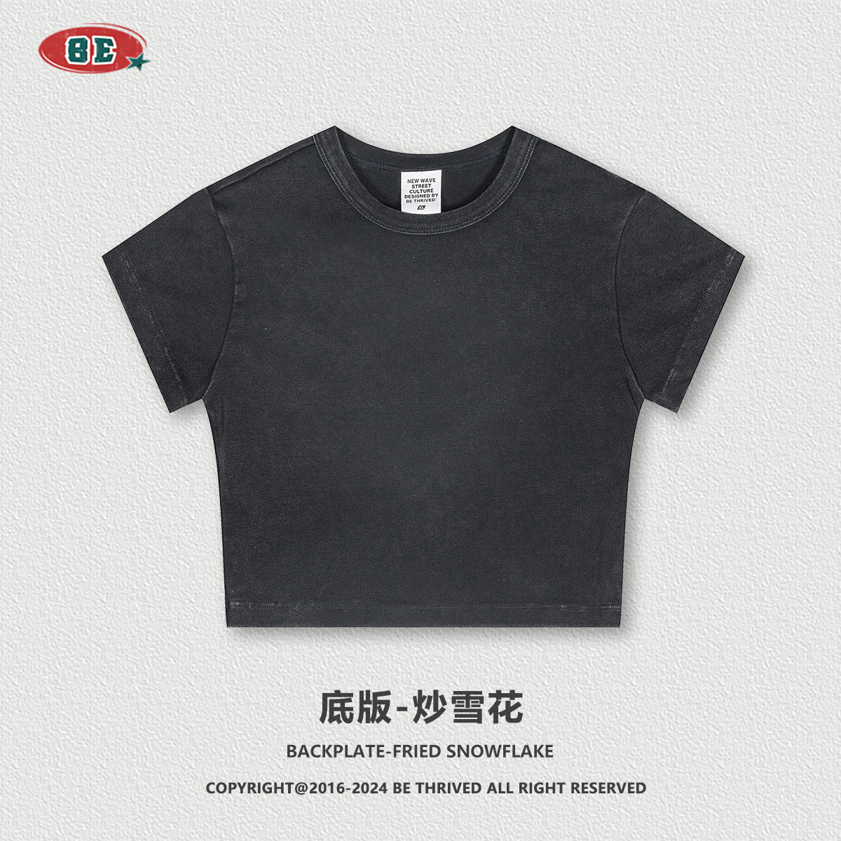 Ropa de Mujer BE | Camiseta corta de verano 2025 con estampado de letras, estilo europeo y americano, cuello redondo, manga corta, ajustada y moderna para mujer image 8